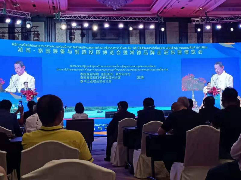 贝博BB,环保装备设计,垃圾处理装备,废轮胎处理装备 