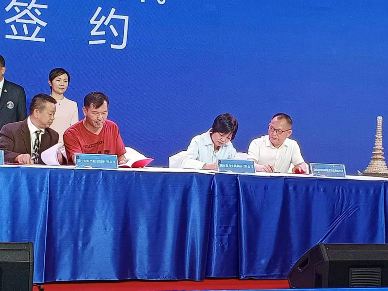 贝博BB,环保装备设计,垃圾处理装备,废轮胎处理装备 