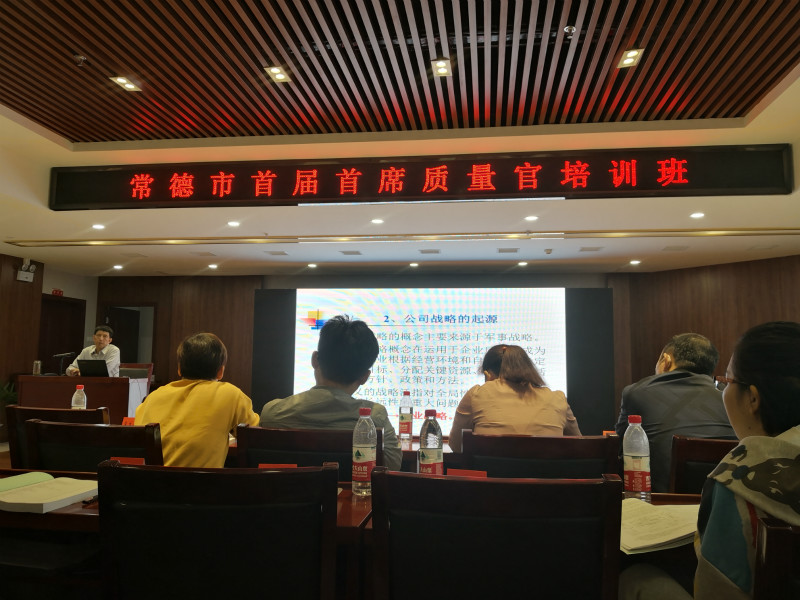 贝博BB,环保装备设计,垃圾处理装备,废轮胎处理装备 