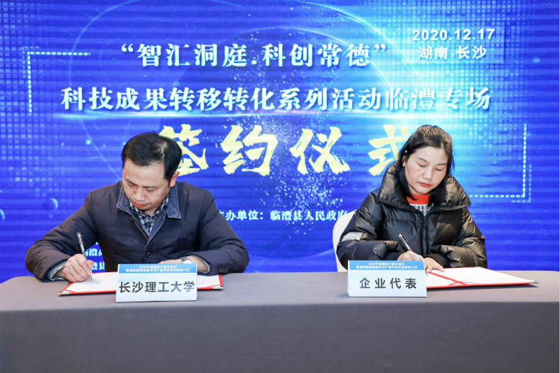贝博BB(中国)股份有限公司_官网