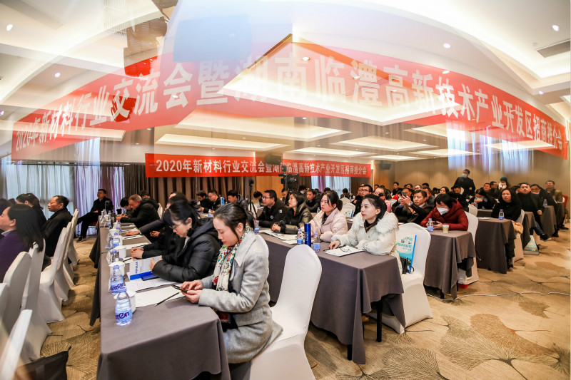 贝博BB(中国)股份有限公司_官网
