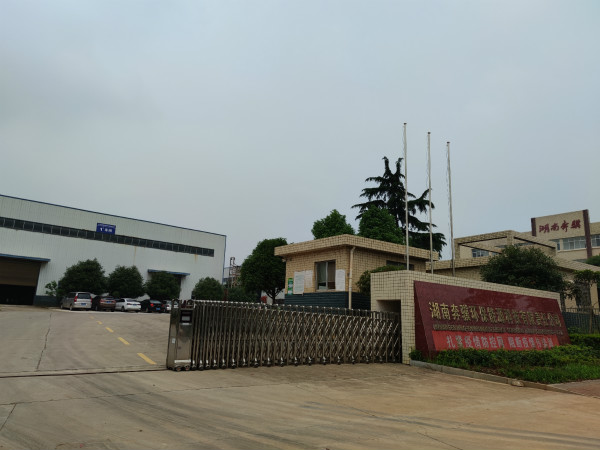 贝博BB,环保装备设计,垃圾处理装备,废轮胎处理装备 