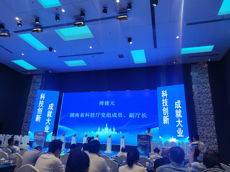 贝博BB,环保装备设计,垃圾处理装备,废轮胎处理装备 
