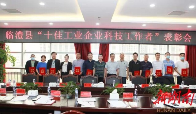 贝博BB,环保装备设计,垃圾处理装备,废轮胎处理装备 